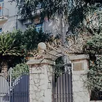 아파트 Casa Sava *
