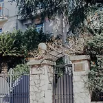 아파트 Casa Sava *